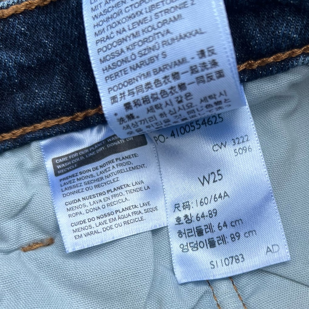 NWOT Levi’s 501 HighRise Button Fly Cutoff Denim Shorts Dark Blue Indigo Wash 25 - Picture 7 of 11